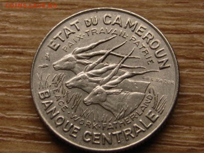 Камерун 100 франков 1967 до 25.04.15 в 14.00 М - IMG_3406