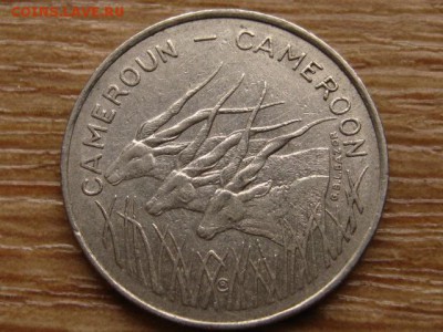 Камерун 100 франков 1975 до 25.04.15 в 14.00 М - IMG_3396