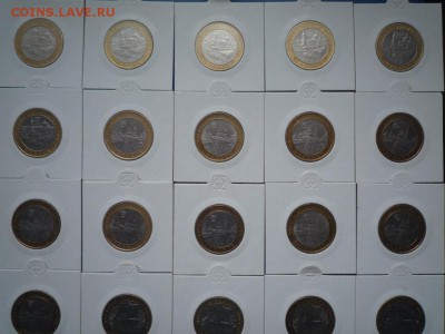 БИМ 2005г. ХОРОШИЕ в холд. ДО 26.04.15 22-00 - P1030914