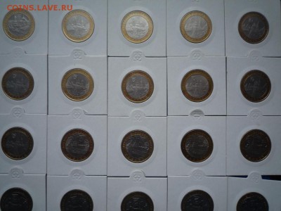 БИМ 2005г. ХОРОШИЕ в холд. ДО 26.04.15 22-00 - P1030915