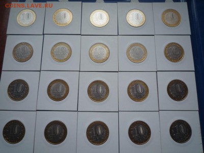 БИМ 2005г. ХОРОШИЕ в холд. ДО 26.04.15 22-00 - P1030918