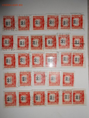 Распродажа! Опт. Старая ВЕНГРИЯ, 245 шт., до 29.04.2015 - DSCN7032.JPG