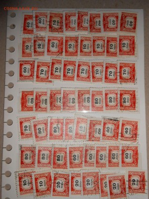 Распродажа! Опт. Старая ВЕНГРИЯ, 245 шт., до 29.04.2015 - DSCN7031.JPG