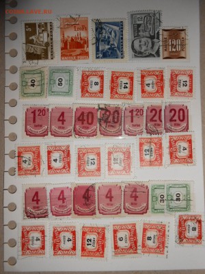Распродажа! Опт. Старая ВЕНГРИЯ, 245 шт., до 29.04.2015 - DSCN7028.JPG
