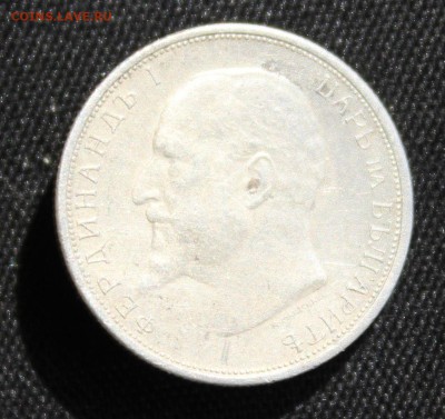 С 1 руб.  БОЛГАРИЯ 50 скотинок 1913г.ФЕРДИНАНД-I до 29.04.15 - IMG_5127.JPG