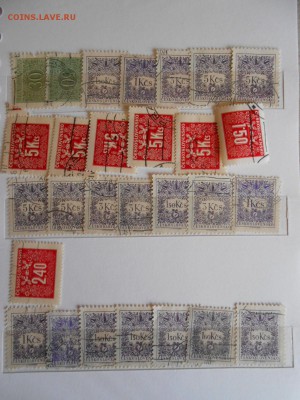 Распродажа! Опт. Старая ЧЕХОСЛОВАКИЯ, 115 шт., до 29.04.2015 - DSCN7036.JPG