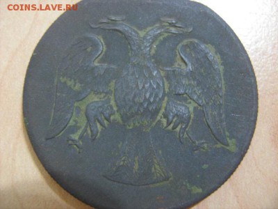 В память русской революции 1917 - IMG_1417.JPG