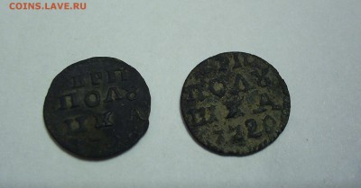 ВРП полушки 1720 и 1722 года - SUC50674