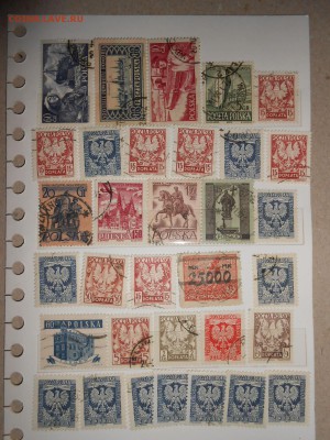 Старая ПОЛЬША, опт, 33 шт., до 29.04.2015 - DSCN7044.JPG