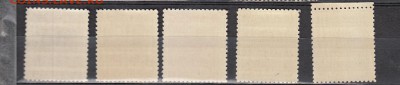 Богемия замки 1942 чистые - 31а