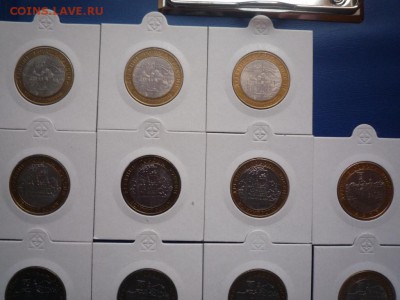 БИМ 2007-2009гг. ХОРОШИЕ в холд. ДО 26.04.15 22-00 - P1030929