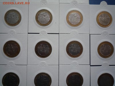 БИМ 2007-2009гг. ХОРОШИЕ в холд. ДО 26.04.15 22-00 - P1030930