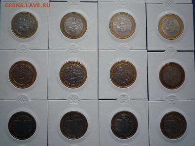 БИМ 2007-2009гг. ХОРОШИЕ в холд. ДО 26.04.15 22-00 - P1030931