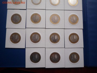 БИМ 2007-2009гг. ХОРОШИЕ в холд. ДО 26.04.15 22-00 - P1030935