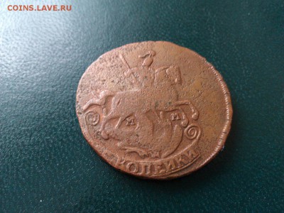 2 копейки 1766 хороший сохран - image-c75820f6f55b60823f00901b974c25bee5d26256bd462c1e8f47c09071b7e751-V