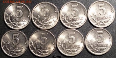 Погодовка и юбилейка РФ. ФИКС-27.04.15г - Изображение 018
