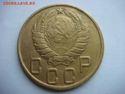 5 коп  1943 г (в сохране) до 29.04.15  22.00 Мск - DSC07449.JPG