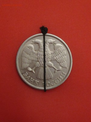 Повороты на монетах 1991-1993, до 26.04 - IMG_0026.JPG