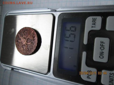 Денга 1749 г., повышенный вес.,29.04.15 г. в 18-оо мск. - ramdisk_crop_126110518_VvG7DGs