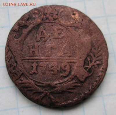 Денга 1749 г., повышенный вес.,29.04.15 г. в 18-оо мск. - photofacefun_com_1429695700