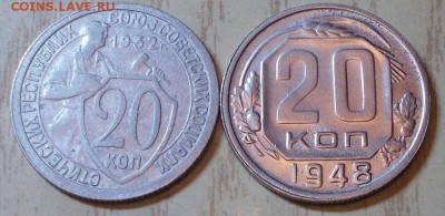 25 шт.10к15к20к ДОРЕФОРМА КРАСИВЫЕ до 27.04.2015 в 22-00 мск - DSCN1534 [1024x768].JPG
