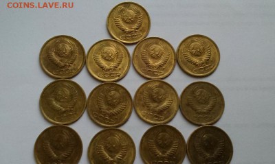 Браки на оценочку =) - IMAG2013