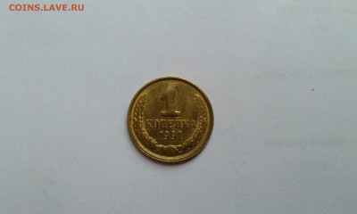 Браки на оценочку =) - IMAG2009
