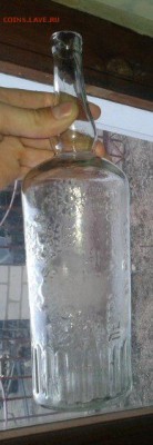 бутылка т-во петра смирнова 4 орла - drM7OHz685c