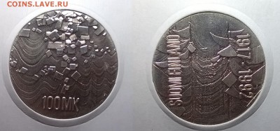Монеты Финляндии 3 шт. до 27.04.2015 22.00 - Финляндия 100 марок