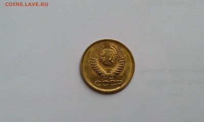 Браки на оценочку =) - IMAG2010