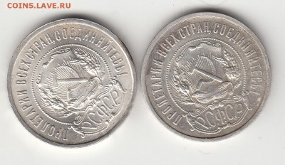 2 полтинника 22г. аг и пл. 27.04.15г. 21-30мин. - IMG_0239