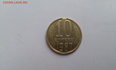 Браки на оценочку =) - IMAG1998