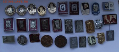 значки персоны,личности,фикс.цена,до ухода в архив - 21.JPG
