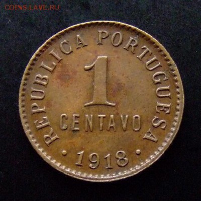 4 - Португалия 1 сентаво (1918) Р