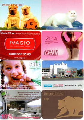 Календарики-24 штуки до 21.00 мск 30.04.2015 - календари-2
