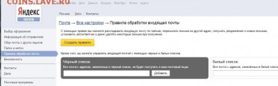 делает - прямо сейчас !!! - 11