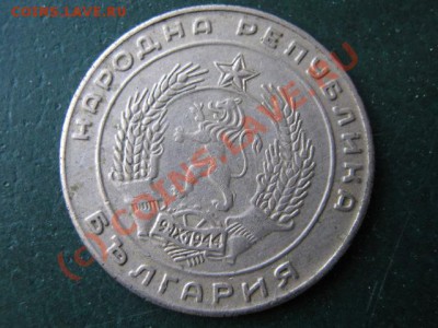 Болгария 20 ст 1952 до 01-07-10 22-00 - IMG_3103