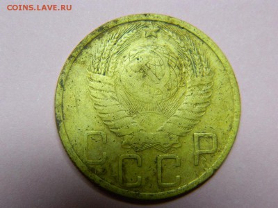 5 копеек 1951г окончание 26.04.15г в 22 00 по мск - DSCN9123[1].JPG