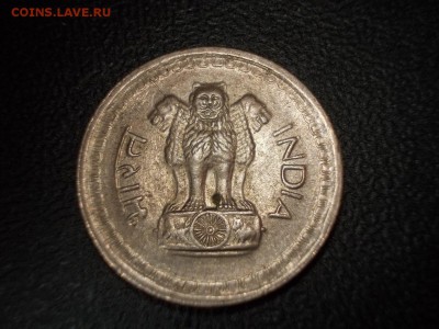 25 пайсов - аверс - BP36knvXQOw
