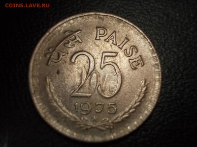 25 пайсов - реверс - SugkxnfkM9I