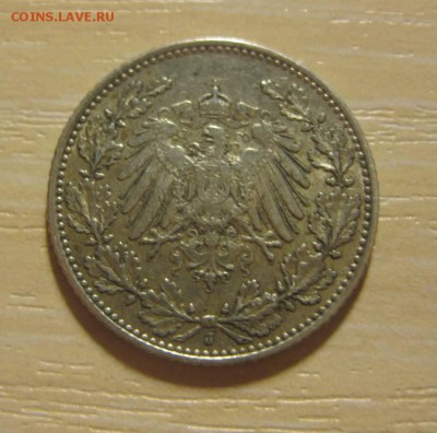 2 марки 1905J(хорошая)!до 25.04.2015 - IMG_4394.JPG