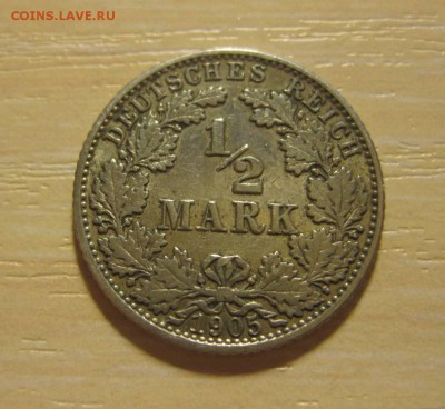 2 марки 1905J(хорошая)!до 25.04.2015 - IMG_4393.JPG