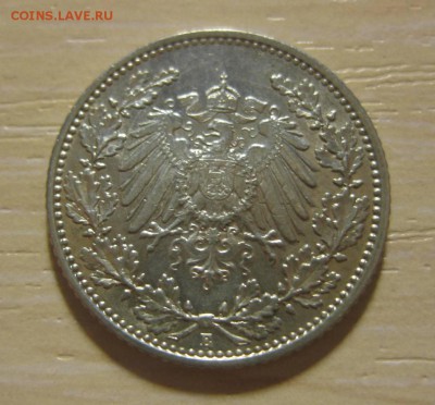2 марки 1915Е(хорошая)!до 25.04.2015 - IMG_4392.JPG