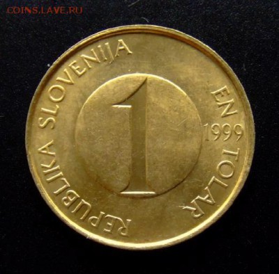 4 - Словения 1 толар (1999) «Форель» Р