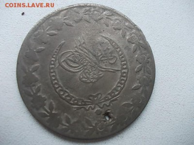 Турция 1223 год. - post-5091-0-76190200-1429115596
