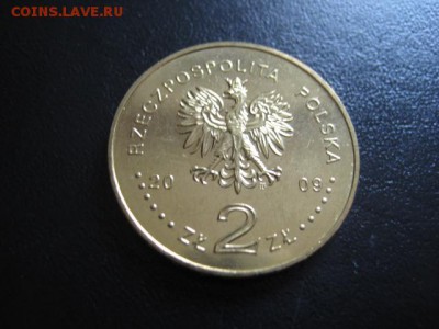 2009 Польша, II Мировая,  до 27.04 в 22-15 мск - IMG_0599.JPG