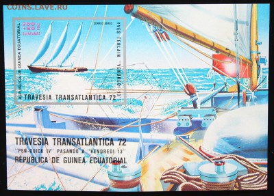 Экватор. Гвинея. Регата. ТрансАтлантика (блок) до 30.04.15 - IMG_2615.JPG