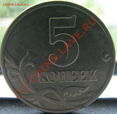 Б с 1200р. до 30.06.2010 в 21.30 - IMG_1910.JPG