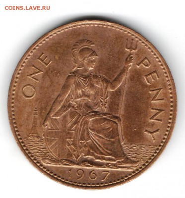 1 пенни 1967 Великобритания до 30.04.15 г. в 23.00 - Копия (16) Изображение 002