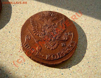5 коп 1782 ЕМ до 28.06.10.21-00 - P1030209_thumb
